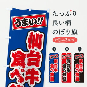 y|Xg 360z ̂ڂ 䋍HוEaEuĥڂ JXP2 uh ObYv ył܂+1017~z