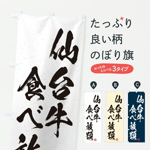 y|Xg 360z ̂ڂ 䋍HוEaEuhÊڂ JXPF uh ObYv ył܂+1017~z