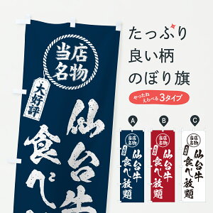 y|Xg 360z ̂ڂ 䋍HוEXED]EaEuĥڂ JXPG uh ObYv ył܂+1017~z