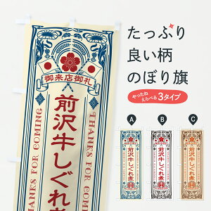 y|Xg 360z ̂ڂ O򋍂ρEaEuhEĝڂ JXP6 uh ObYv ył܂+1017~z