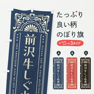 y|Xg 360z ̂ڂ O򋍂ρEaEuhEĝڂ JXPJ uh ObYv ył܂+1017~z