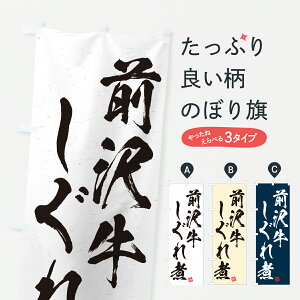 y|Xg 360z ̂ڂ O򋍂ρEaEuhÊڂ JXPC uh ObYv ył܂+1017~z