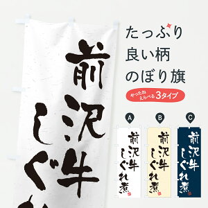 y|Xg 360z ̂ڂ O򋍂ρEaEuhÊڂ JXP8 uh ObYv ył܂+1017~z