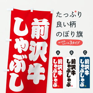 y|Xg 360z ̂ڂ O򋍂ԂԁEaEuĥڂ JXPR uh ObYv ył܂+1017~z