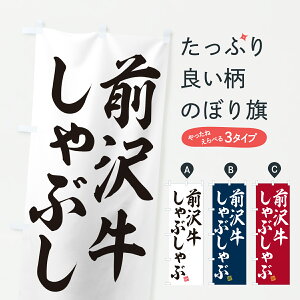 y|Xg 360z ̂ڂ O򋍂ԂԁEaEuĥڂ JXPS uh ObYv ył܂+1017~z