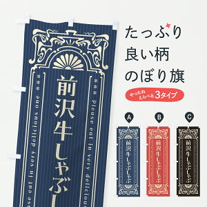 y|Xg 360z ̂ڂ O򋍂ԂԁEaEuhEĝڂ JXRK uh ObYv ył܂+1017~z