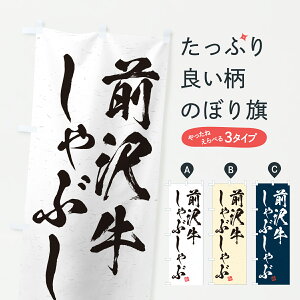 y|Xg 360z ̂ڂ O򋍂ԂԁEaEuhÊڂ JXR0 uh ObYv ył܂+1017~z