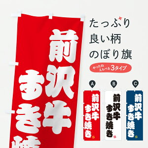 y|Xg 360z ̂ڂ O򋍂ĂEaEuĥڂ JXR2 uh ObYv ył܂+1017~z