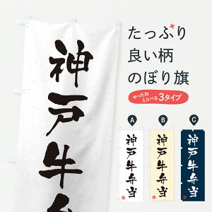 y|Xg 360z ̂ڂ _ˋٓEaEuhÊڂ JXU9 uh ObYv ył܂+1017~z