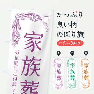 y|Xg 360z ̂ڂ Ƒ̂ڂ JXWU n ObYv ył܂+1017~z