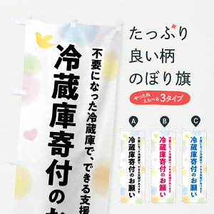 y|Xg 360z ̂ڂ ①Ɋt̂肢ExEЉv̂ڂ Y7T5 ObYv ył܂+1017~z