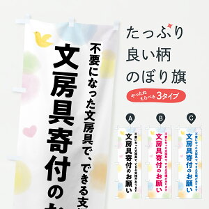 y|Xg 360z ̂ڂ [t̂肢ExEЉv̂ڂ Y7TU ObYv ył܂+1017~z