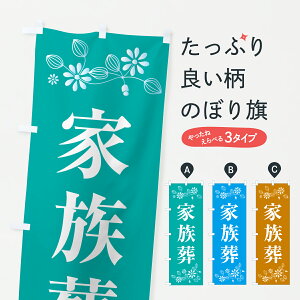 y|Xg 360z ̂ڂ ƑÊڂ Y7Y6 n ObYv ył܂+1017~z