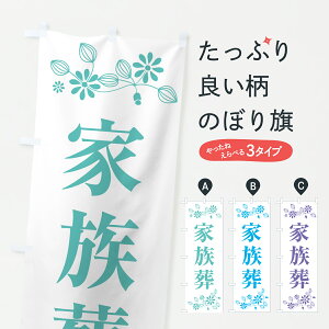 y|Xg 360z ̂ڂ ƑÊڂ Y7YC n ObYv ył܂+1017~z