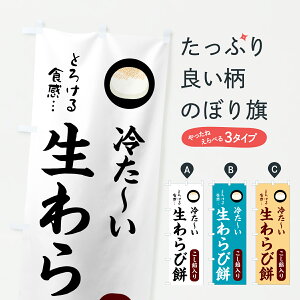 y|Xg 360z ̂ڂ ₽і݁EQ̂ڂ Y774 aَq ObYv ył܂+1017~z