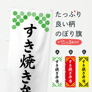 y|Xg 360z ̂ڂ ĂٓEâڂ Y773 ٓ ObYv ył܂+1017~z