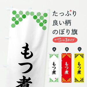 y|Xg 360z ̂ڂ ρEâڂ Y77P  ObYv ył܂+1017~z