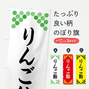 y|Xg 360z ̂ڂ 񂲈Eâڂ Y77R 䂨َq ObYv ył܂+1017~z