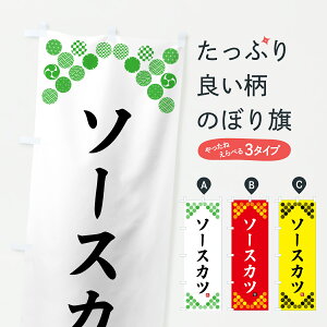 y|Xg 360z ̂ڂ \[XJcEâڂ Y711  ObYv ył܂+1017~z