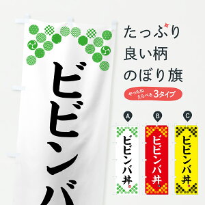 y|Xg 360z ̂ڂ rroEâڂ Y71F  ObYv ył܂+1017~z