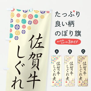 y|Xg 360z ̂ڂ ꋍρEaEuĥڂ Y71S uh ObYv ył܂+1017~z