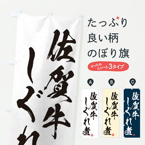 y|Xg 360z ̂ڂ ꋍρEaEuhÊڂ Y727 uh ObYv ył܂+1017~z