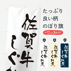 y|Xg 360z ̂ڂ ꋍρEaEuhÊڂ Y722 uh ObYv ył܂+1017~z