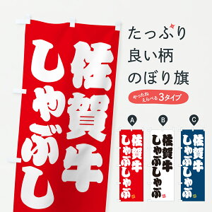 y|Xg 360z ̂ڂ ꋍԂԁEaEuĥڂ Y72X uh ObYv ył܂+1017~z