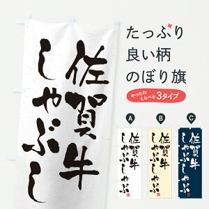 y|Xg 360z ̂ڂ ꋍԂԁEaEuhÊڂ Y726 uh ObYv ył܂+1017~z