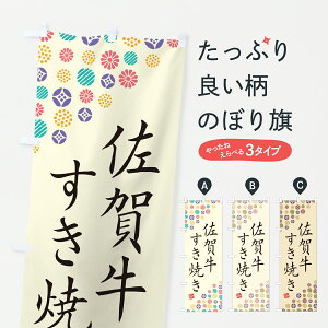 y|Xg 360z ̂ڂ ꋍĂEaEuĥڂ Y72C uh ObYv ył܂+1017~z