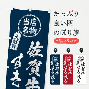 y|Xg 360z ̂ڂ ꋍĂEXED]EaEuĥڂ Y730 uh ObYv ył܂+1017~z