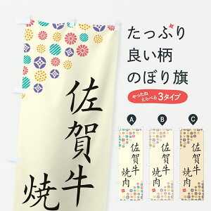 �y�|�X�g�� ����360�z �̂ڂ�� ���ꋍ�ē��E�a���E�u�����h���̂ڂ� Y74P �u�����h�� �O�b�Y�v�� �y������ł��܂�+1017�~�z