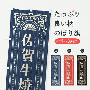 �y�|�X�g�� ����360�z �̂ڂ�� ���ꋍ�ē��E�a���E�u�����h���E���g�����̂ڂ� Y7G1 �u�����h�� �O�b�Y�v�� �y������ł��܂�+1017�~�z