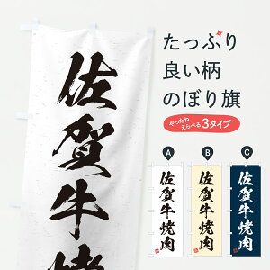 �y�|�X�g�� ����360�z �̂ڂ�� ���ꋍ�ē��E�a���E�u�����h���E�������̂ڂ� Y7GT �u�����h�� �O�b�Y�v�� �y������ł��܂�+1017�~�z