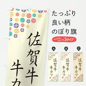 y|Xg 360z ̂ڂ ꋍJcEaEuĥڂ Y7G2 uh ObYv ył܂+1017~z