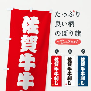 y|Xg 360z ̂ڂ ꋍhEaEuĥڂ Y7GC uh ObYv ył܂+1017~z