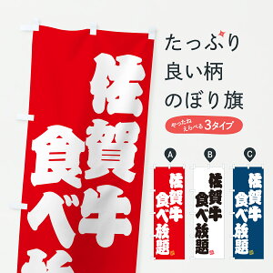 y|Xg 360z ̂ڂ ꋍHוEaEuĥڂ Y7A1 uh ObYv ył܂+1017~z