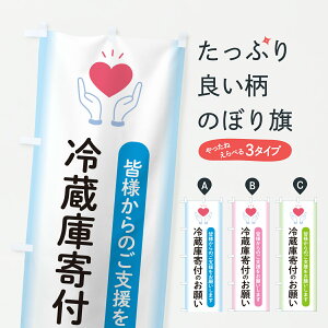 y|Xg 360z ̂ڂ ①Ɋt̂肢ExEЉv̂ڂ Y7N2 ObYv ył܂+1017~z