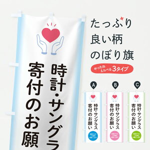 y|Xg 360z ̂ڂ vETOXt̂肢ExEЉv̂ڂ Y7NC vErv ObYv ył܂+1017~z