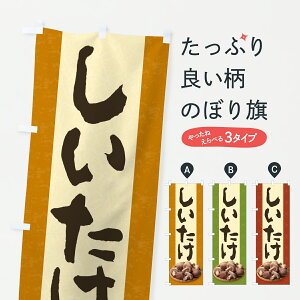 y|Xg 360z ̂ڂ ̂ڂ Y75X ̂E ObYv ył܂+1017~z