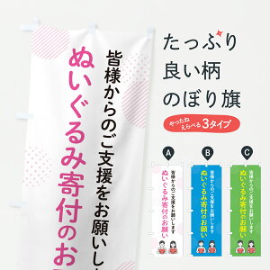 y|Xg 360z ̂ڂ ʂ݊t̂肢ExEЉv̂ڂ Y7H7 ObYv ył܂+1017~z