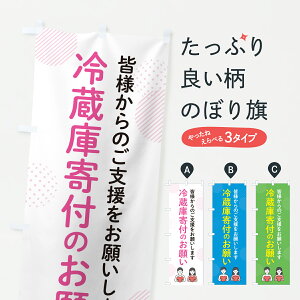 y|Xg 360z ̂ڂ ①Ɋt̂肢ExEЉv̂ڂ Y76E ObYv ył܂+1017~z