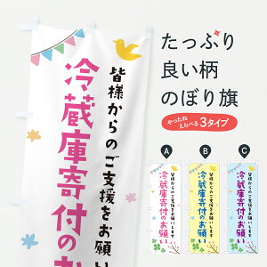 y|Xg 360z ̂ڂ ①Ɋt̂肢ExEЉv̂ڂ Y763 ObYv ył܂+1017~z