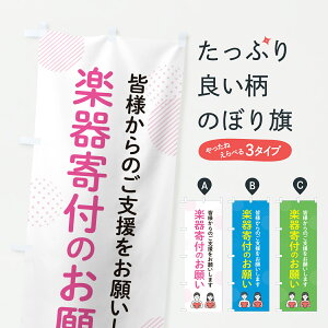 y|Xg 360z ̂ڂ yt̂肢ExEЉv̂ڂ Y7XG ObYv ył܂+1017~z