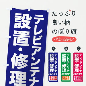 y|Xg 360z ̂ڂ erAeiHEݒuHECEnfWĤڂ Y7JC dCH ObYv ył܂+1017~z