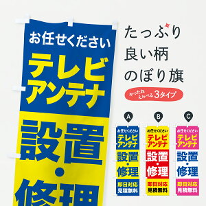 y|Xg 360z ̂ڂ erAeiHEݒuHECEnfWĤڂ Y7J8 dCH ObYv ył܂+1017~z