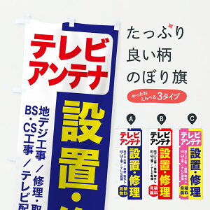 y|Xg 360z ̂ڂ erAeiHEݒuHECEnfWĤڂ Y7J9 dCH ObYv ył܂+1017~z