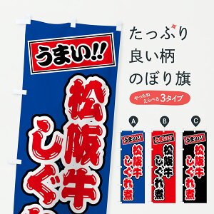 y|Xg 360z ̂ڂ ㋍ρEaEuĥڂ Y7CK uh ObYv ył܂+1017~z