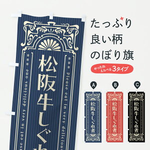 y|Xg 360z ̂ڂ ㋍ρEaEuhEĝڂ Y7CT uh ObYv ył܂+1017~z