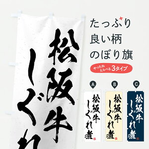 y|Xg 360z ̂ڂ ㋍ρEaEuhÊڂ Y7CY uh ObYv ył܂+1017~z